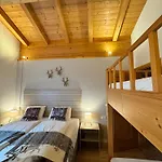 شقة Alpin 14