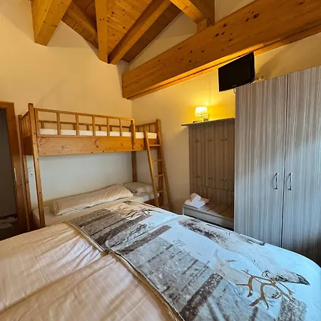 Διαμέρισμα Alpin 14 Kaprun